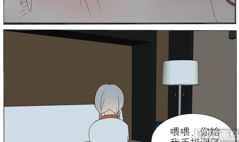 第36话 星期天还不让人休息-第36话