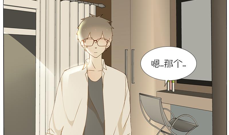 第38话 我要酸奶-第38话