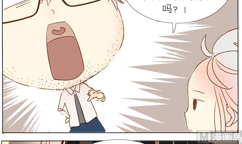 第38话 我要酸奶-第38话