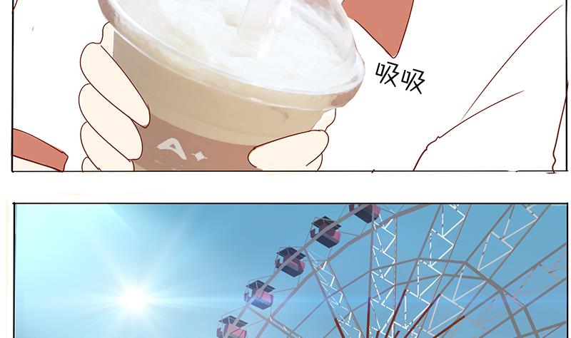 第40话 春游 二-第40话