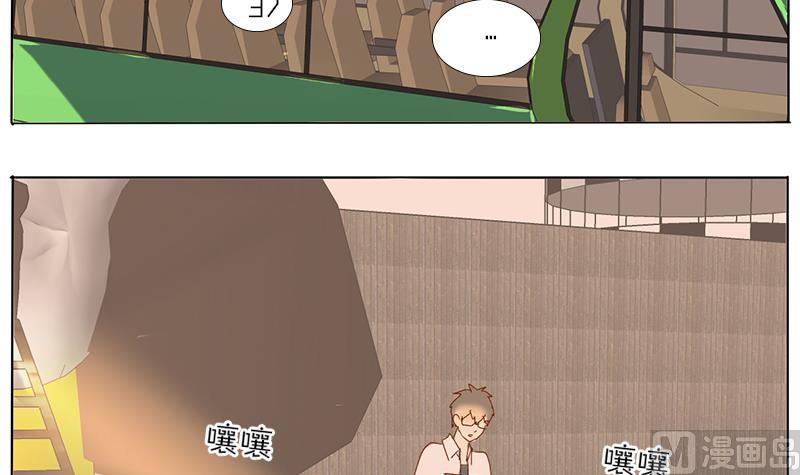 第40话 春游 二-第40话