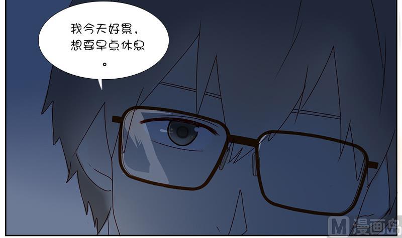 第42话 讨厌的人-第42话