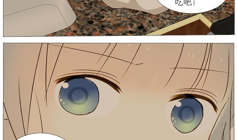 第44话 其实是我父亲-第44话