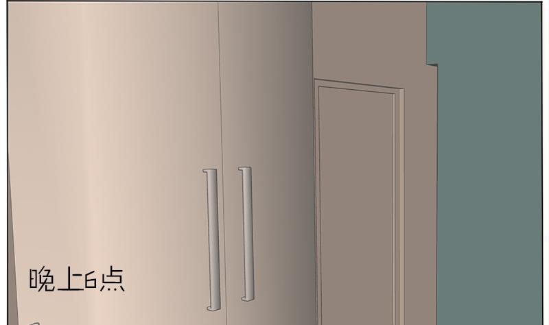 第44话 其实是我父亲-第44话