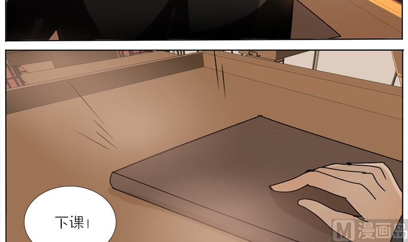 第46话 窝囊-第46话