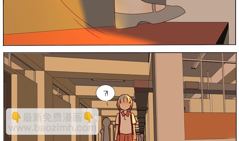 第46话 窝囊-第46话