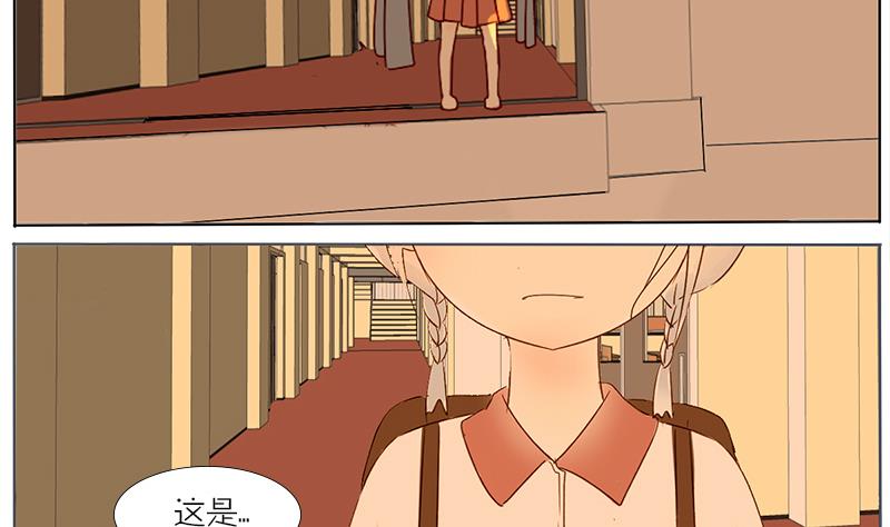 第46话 窝囊-第46话