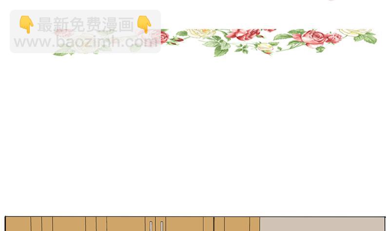 第46话 窝囊-第46话