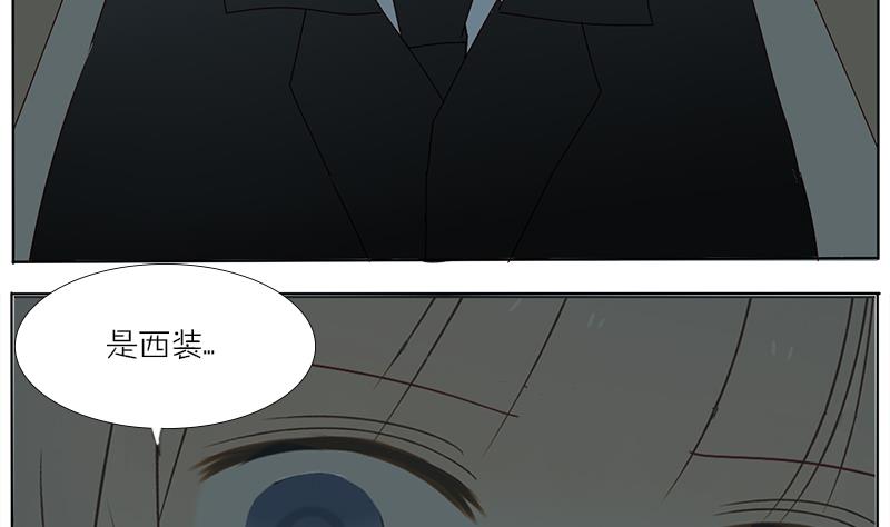 第48话 拜托你了！-第48话