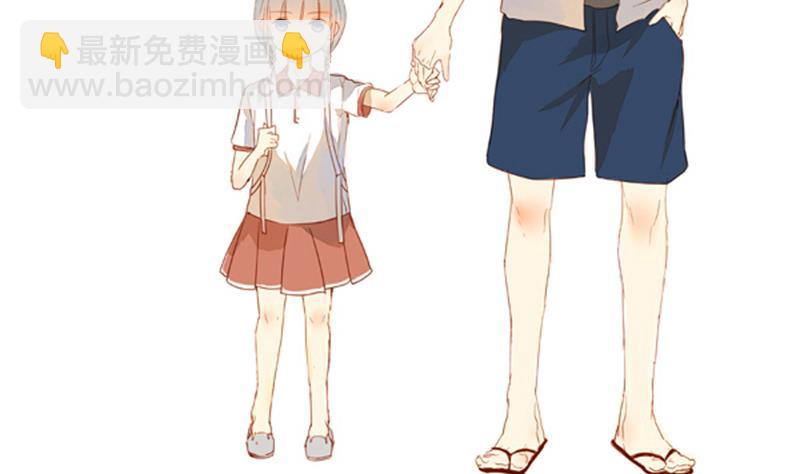 第48话 拜托你了！-第48话