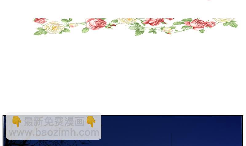 第48话 拜托你了！-第48话