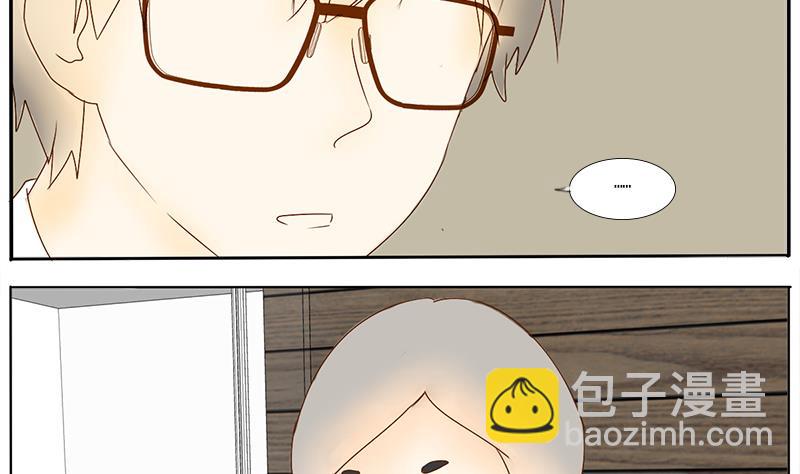 第50话 老板的儿子-第50话