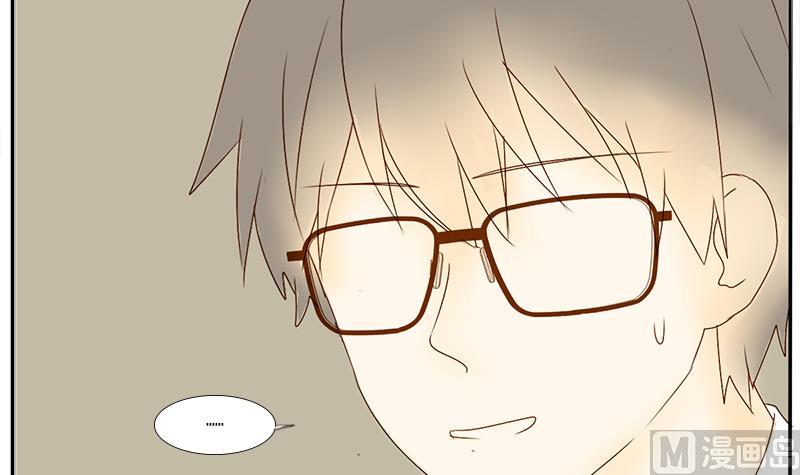 第50话 老板的儿子-第50话