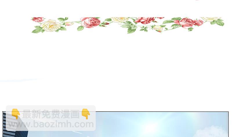 第50话 老板的儿子-第50话