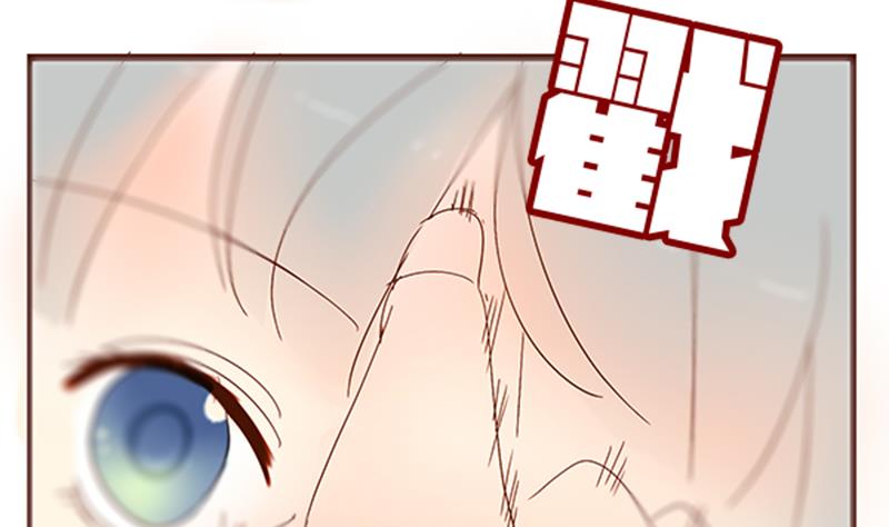 第06话 游戏中的回忆 六-第6话