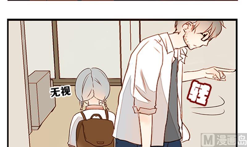 第06话 游戏中的回忆 六-第6话