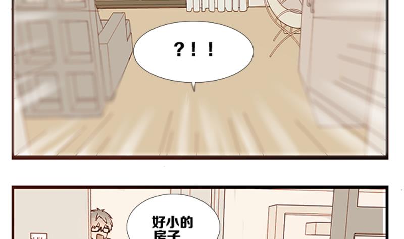 第06话 游戏中的回忆 六-第6话