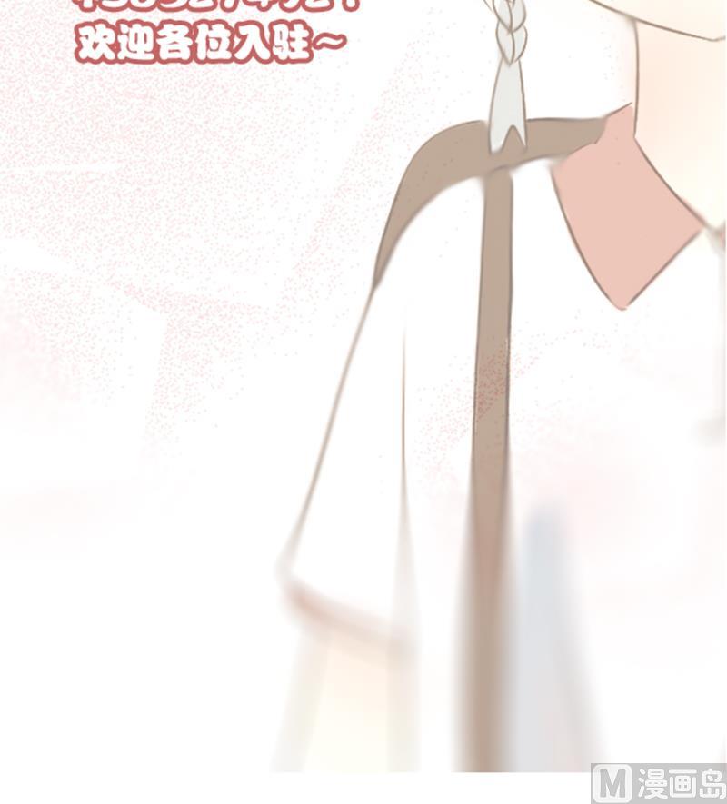 第06话 游戏中的回忆 六-第6话