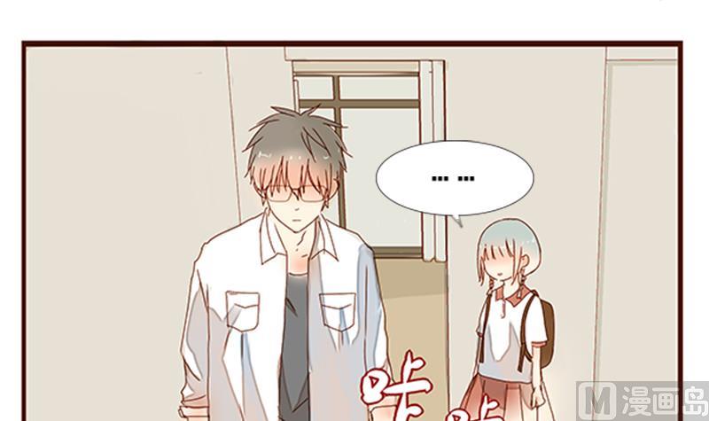 第06话 游戏中的回忆 六-第6话