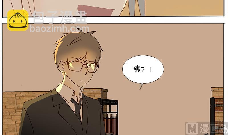 第52话 &ldquo;混蛋&rdquo;住医院了？-第52话