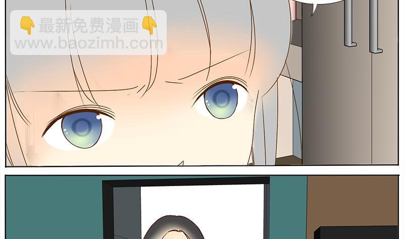 第54话 把她带回去-第54话