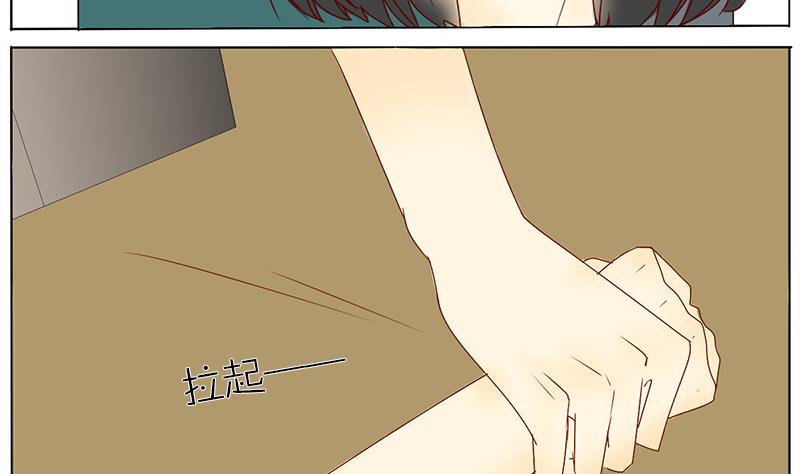 第54话 把她带回去-第54话