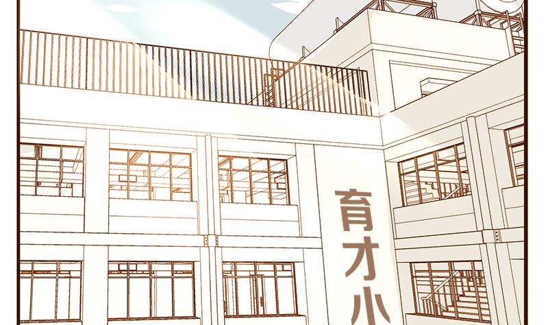 第08话 游戏中的回忆 八-第8话