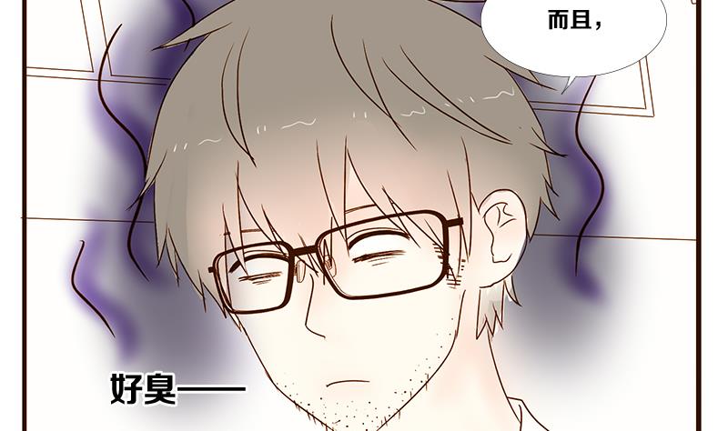 第08话 游戏中的回忆 八-第8话