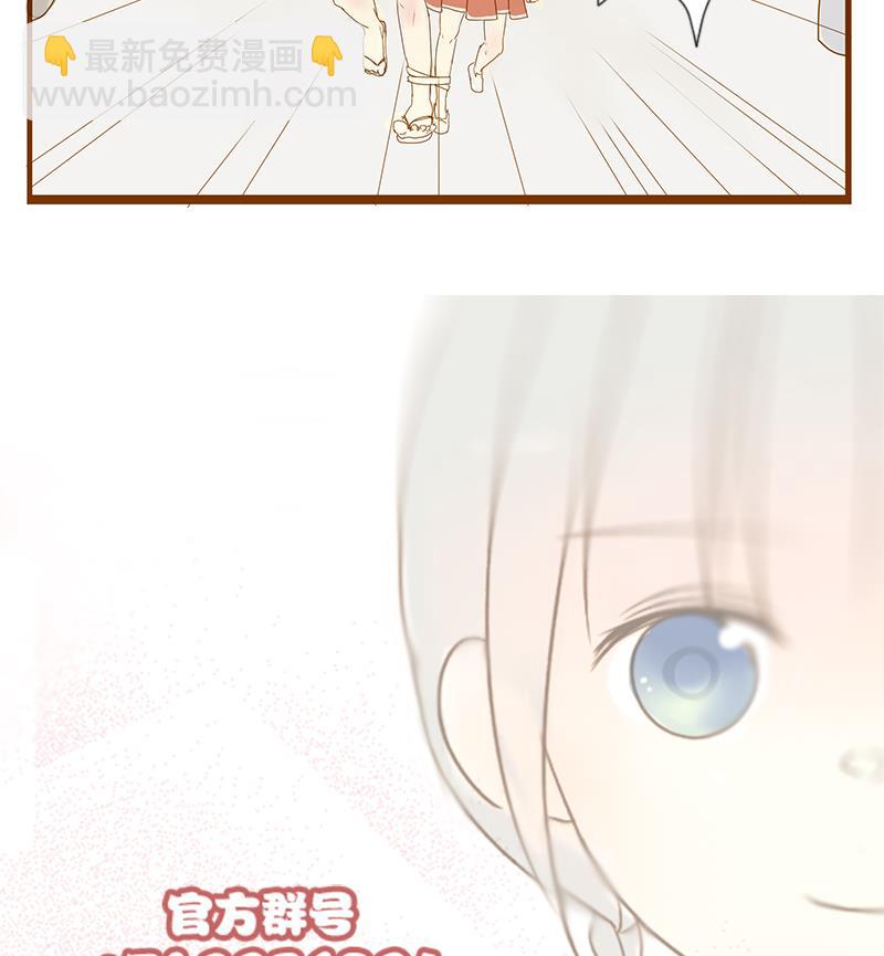 第10话 游戏中的回忆 十-第10话