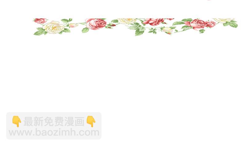 第10话 游戏中的回忆 十-第10话