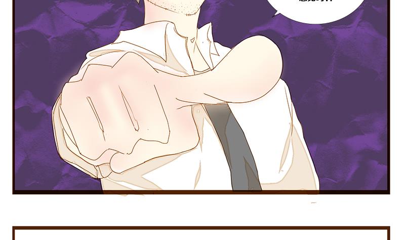 第10话 游戏中的回忆 十-第10话