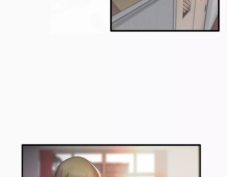 第14话  不要抱那么紧啦-第14话