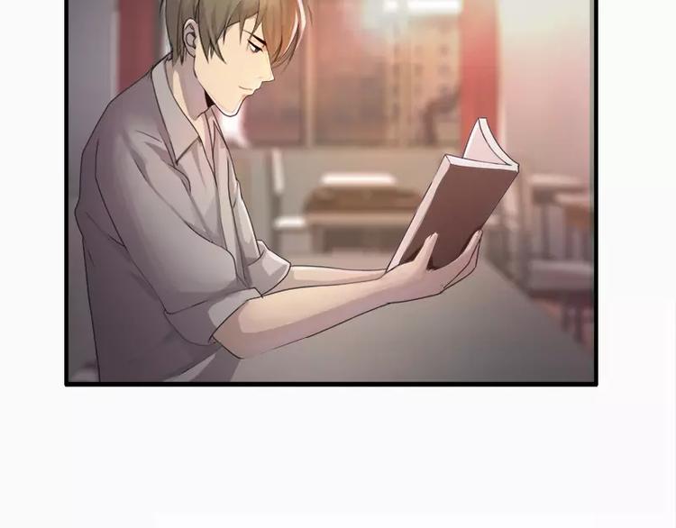 第14话  不要抱那么紧啦-第14话