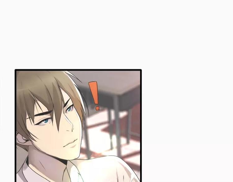 第14话  不要抱那么紧啦-第14话