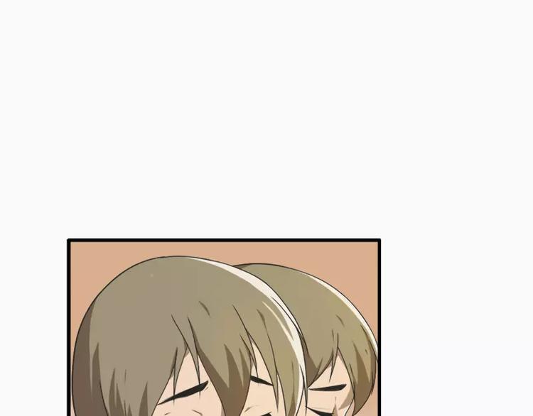 第14话  不要抱那么紧啦-第14话