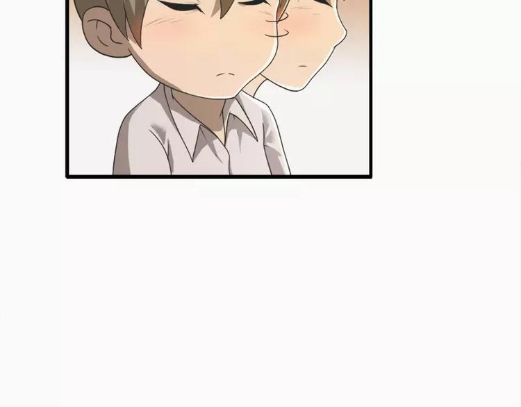 第14话  不要抱那么紧啦-第14话