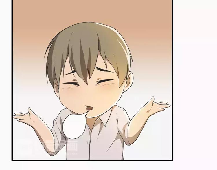 第14话  不要抱那么紧啦-第14话