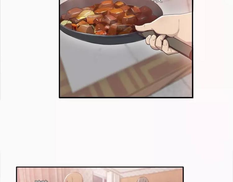 第18话  拜托有点节操好不好-第18话