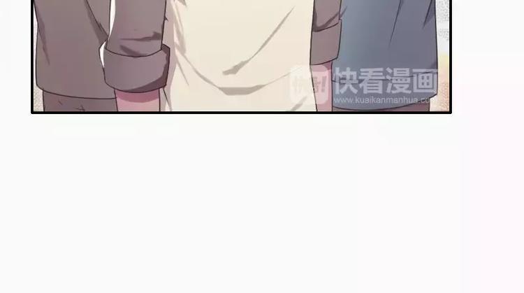 第18话  拜托有点节操好不好-第18话