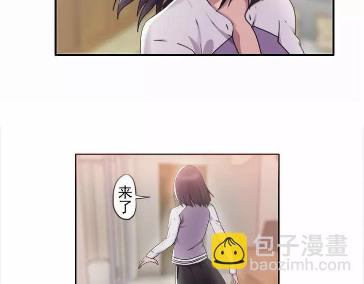 第18话  拜托有点节操好不好-第18话