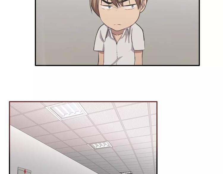 第32话  该不会喜欢上别人了-第32话