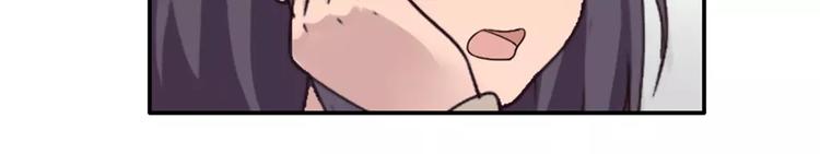 第32话  该不会喜欢上别人了-第32话