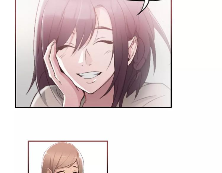 第32话  该不会喜欢上别人了-第32话