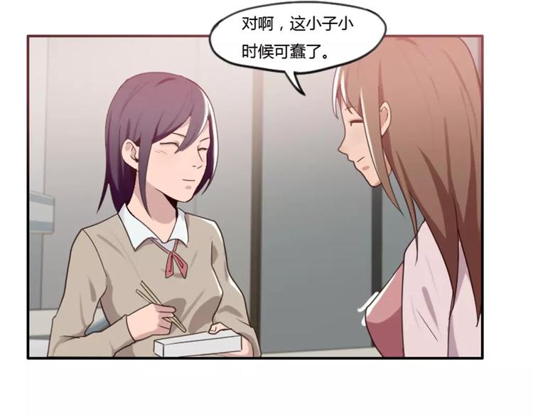 第32话  该不会喜欢上别人了-第32话