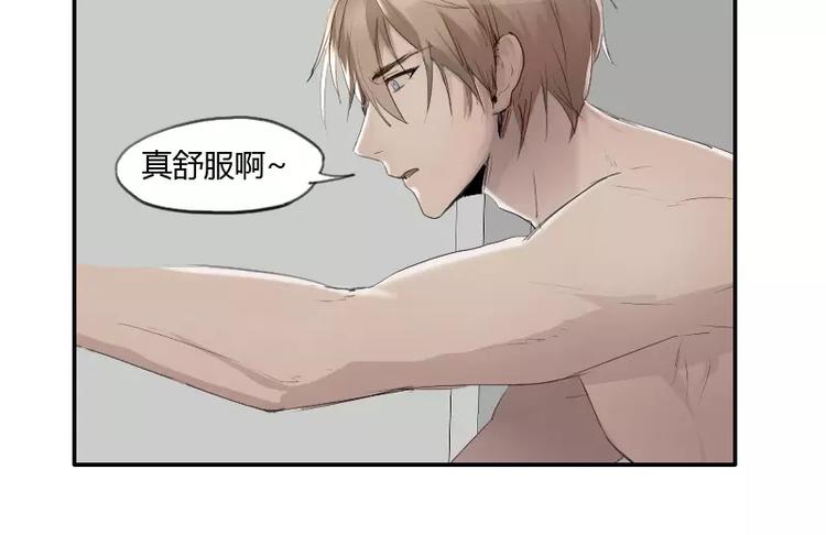 第36话  哥哥洗澡的照片-第36话