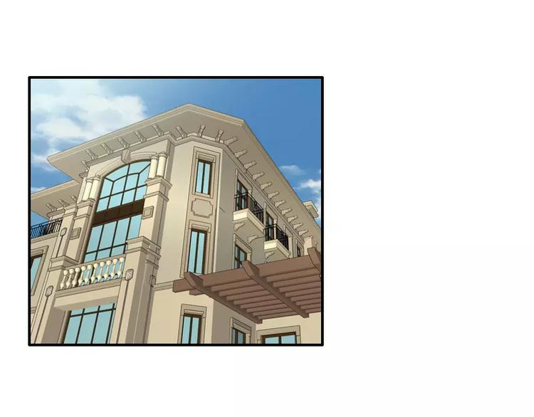 第36话  哥哥洗澡的照片-第36话