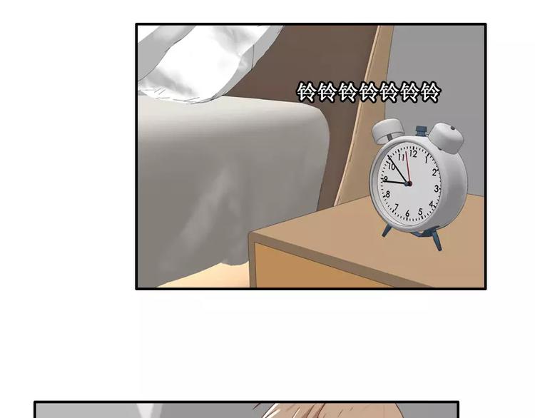 第36话  哥哥洗澡的照片-第36话