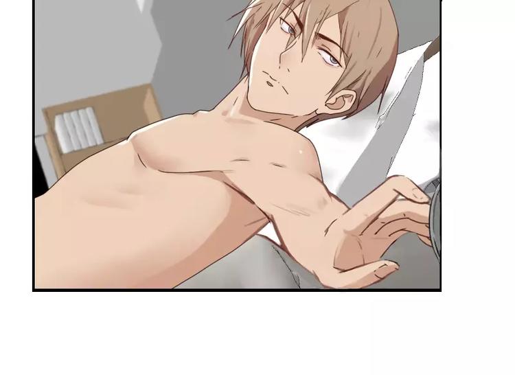 第36话  哥哥洗澡的照片-第36话