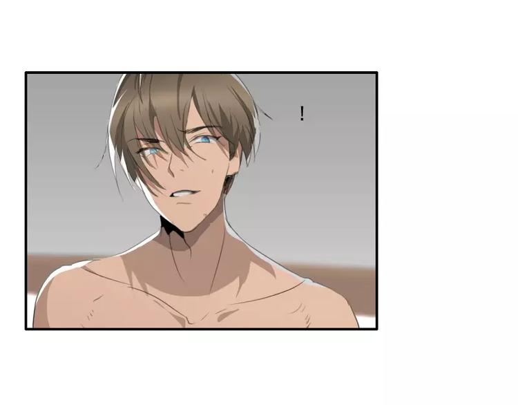 第36话  哥哥洗澡的照片-第36话