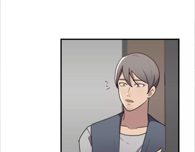 第44话 何时才能看清真爱-第44话